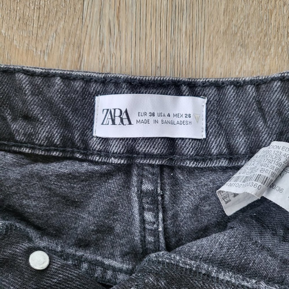 Zara Distressed Denim Shorts Dark Wash - Picture 9 of 11